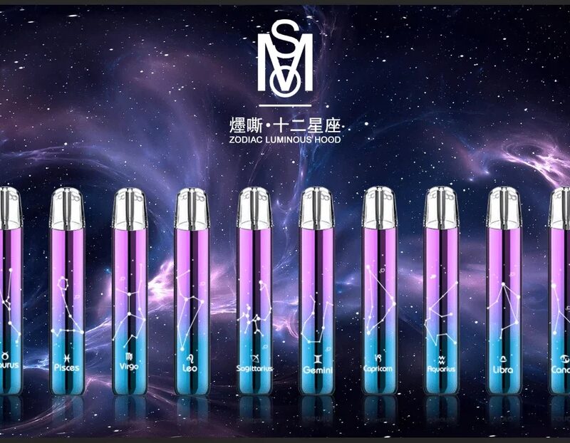 MSO爅嘶-十二星座主機