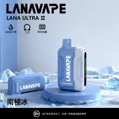 LANA拋棄式16000口
